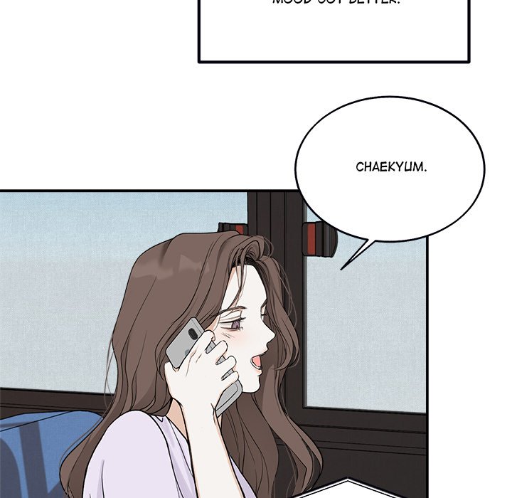 Sugar High Chapter 15 image 12