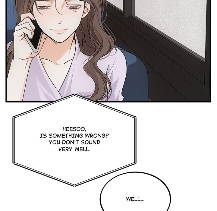 Sugar High Chapter 15 image 16