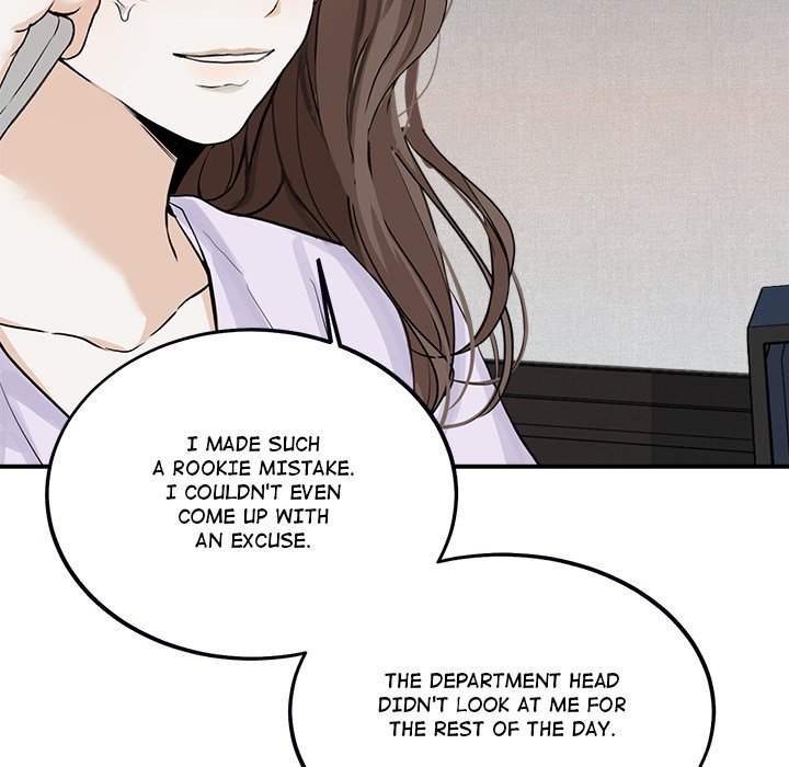 Sugar High Chapter 15 image 18