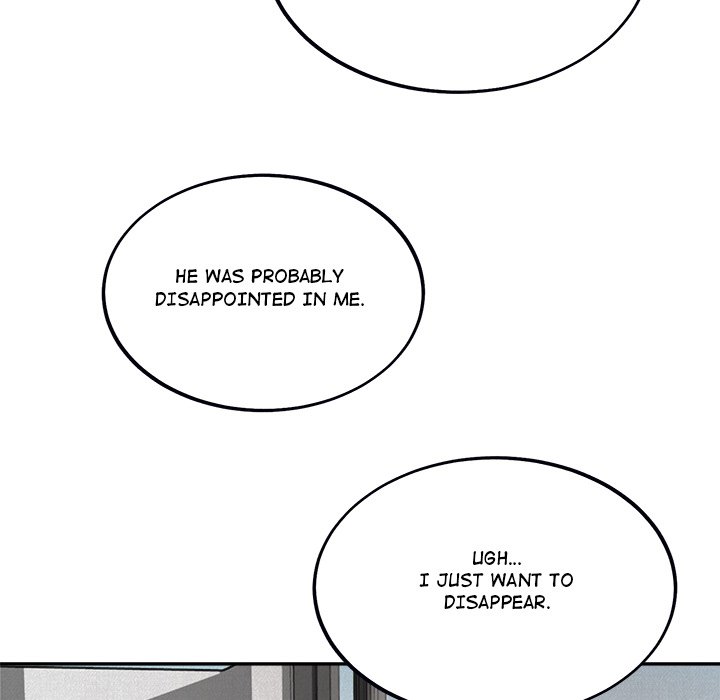 Sugar High Chapter 15 image 19