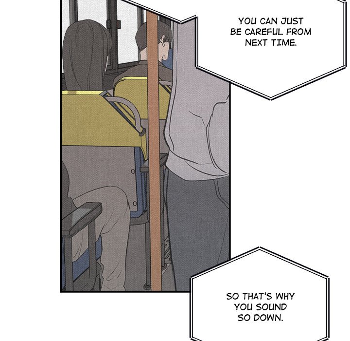 Sugar High Chapter 15 image 22