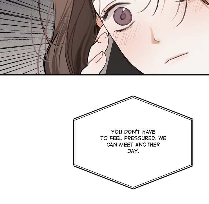 Sugar High Chapter 15 image 28