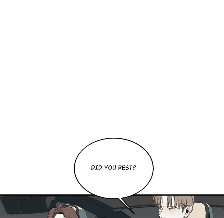 Sugar High Chapter 15 image 38