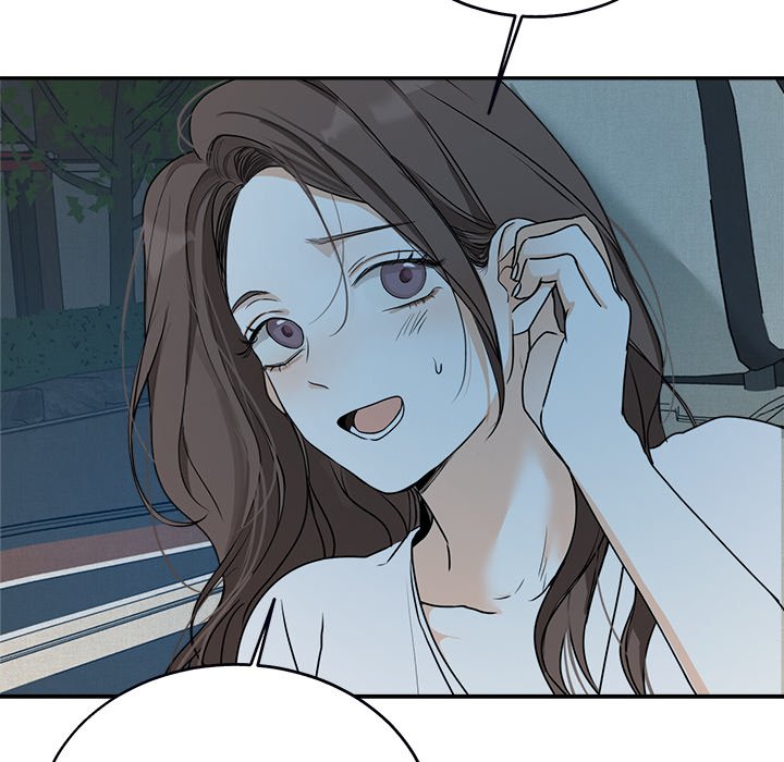 Sugar High Chapter 15 image 40