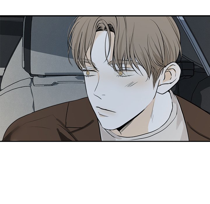Sugar High Chapter 15 image 51