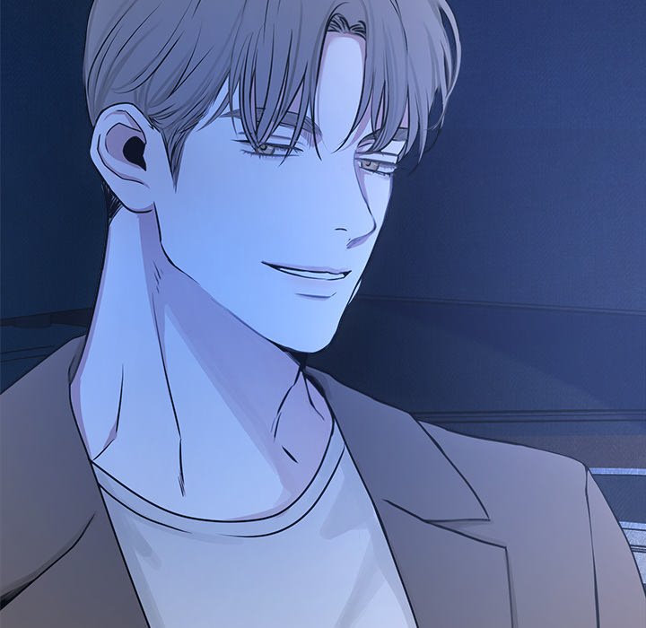 Sugar High Chapter 15 image 64