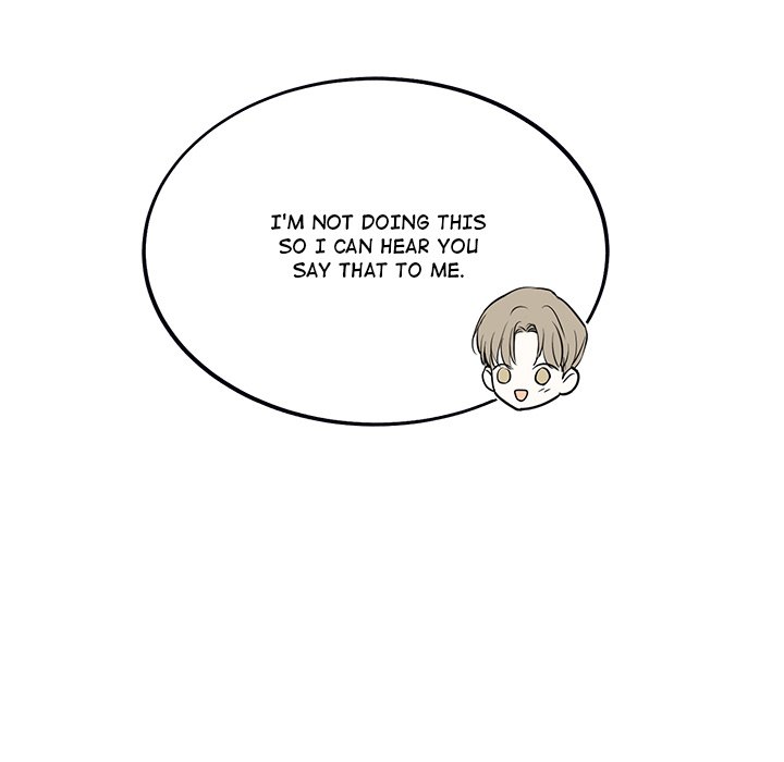 Sugar High Chapter 15 image 68