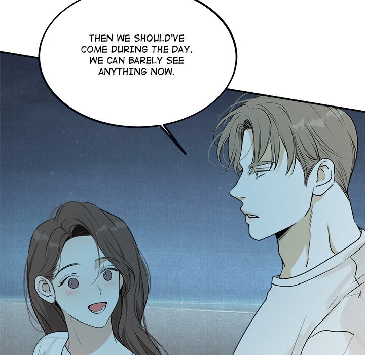 Sugar High Chapter 15 image 76