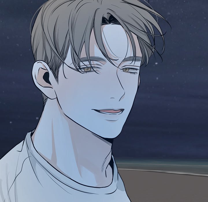 Sugar High Chapter 15 image 81