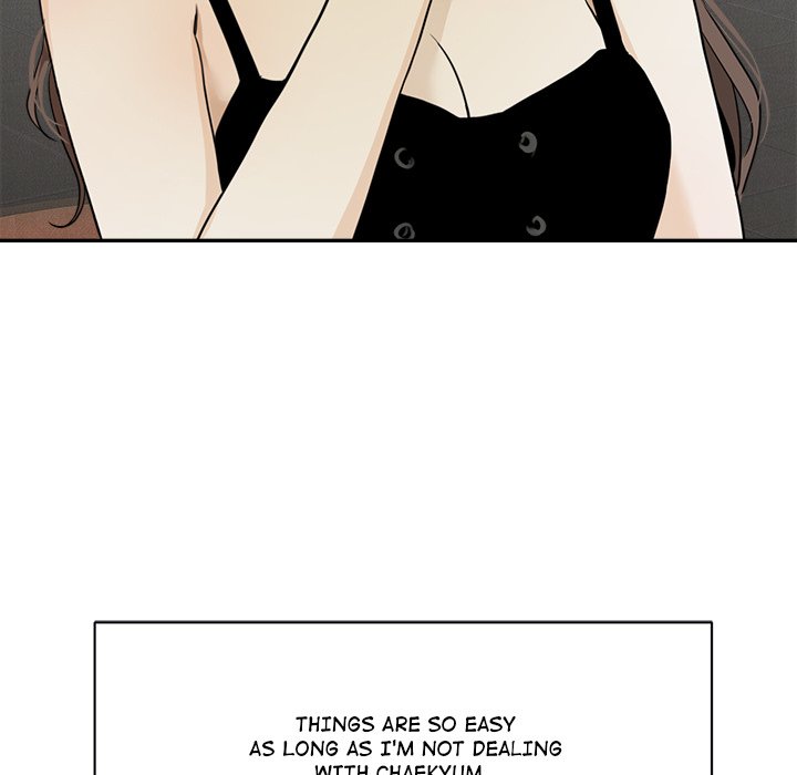 Sugar High Chapter 16 image 100