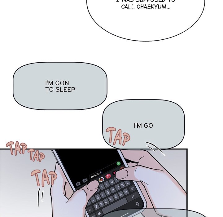 Sugar High Chapter 16 image 109