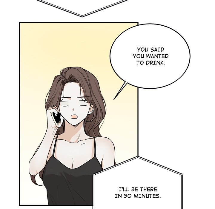 Sugar High Chapter 16 image 14
