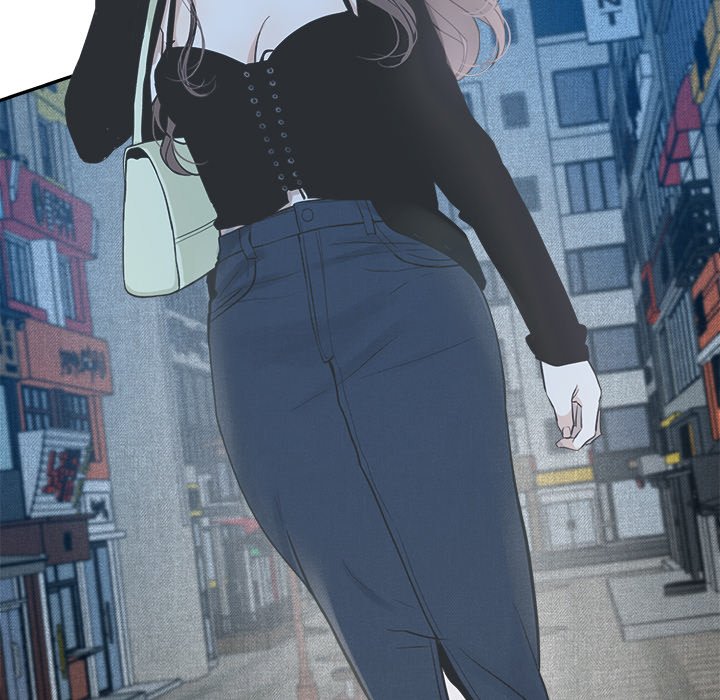 Sugar High Chapter 16 image 20