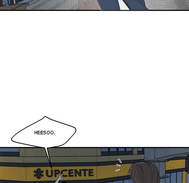 Sugar High Chapter 16 image 21