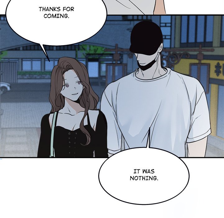 Sugar High Chapter 16 image 24