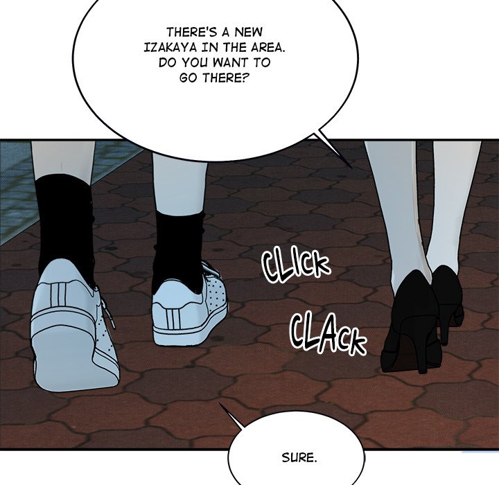 Sugar High Chapter 16 image 28