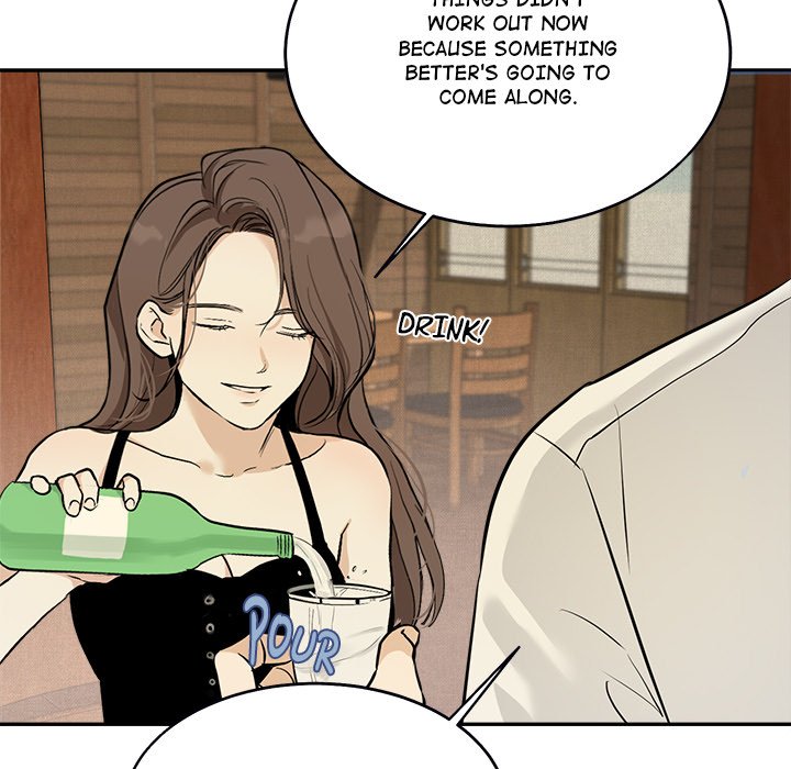 Sugar High Chapter 16 image 32