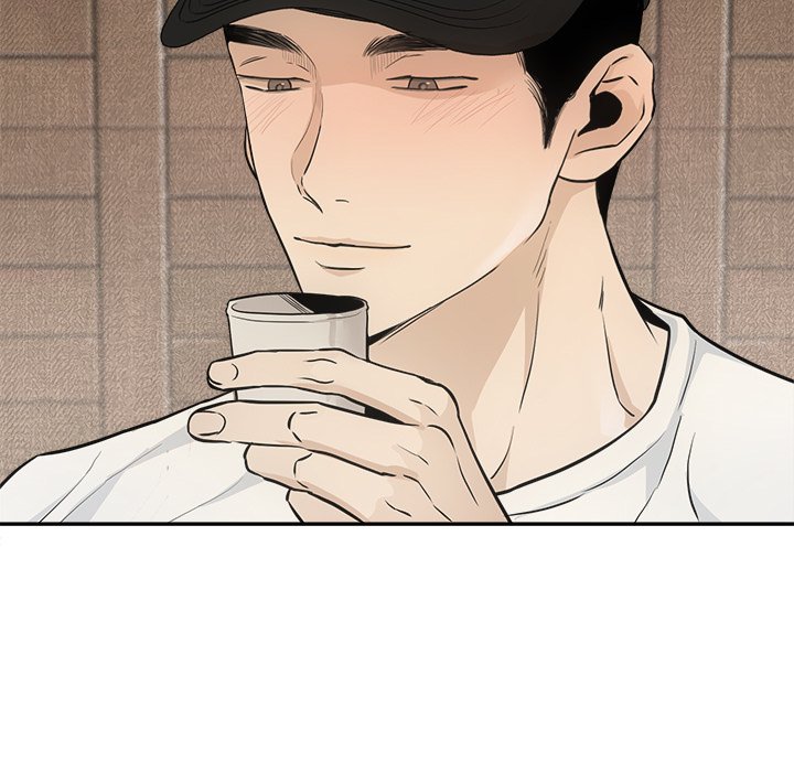 Sugar High Chapter 16 image 34