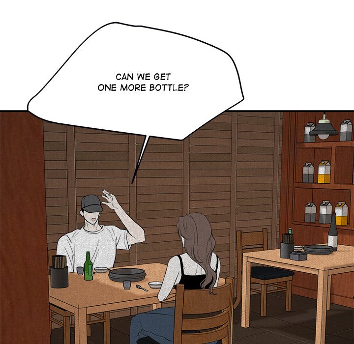 Sugar High Chapter 16 image 35