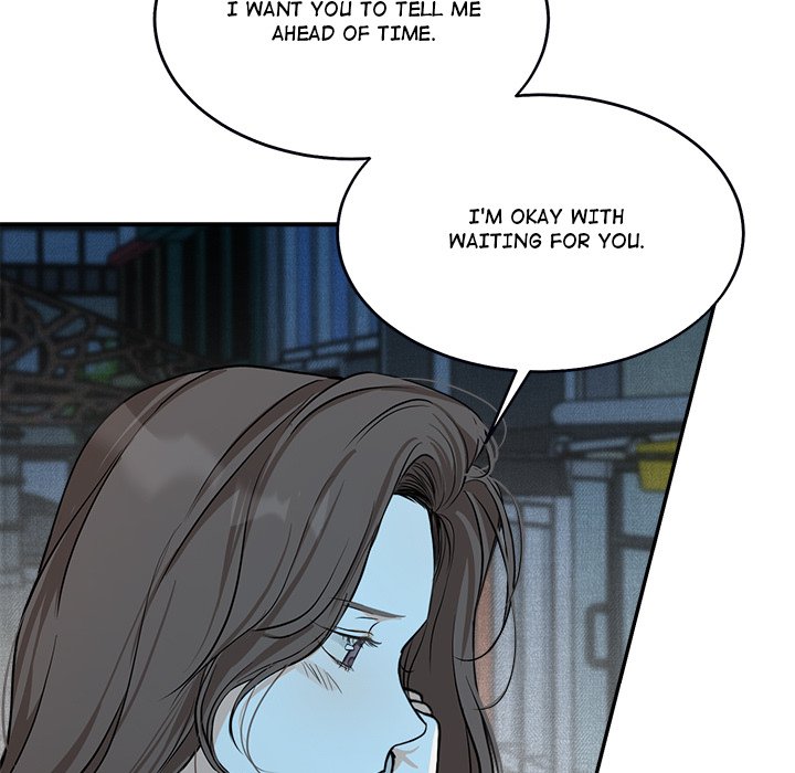 Sugar High Chapter 16 image 60
