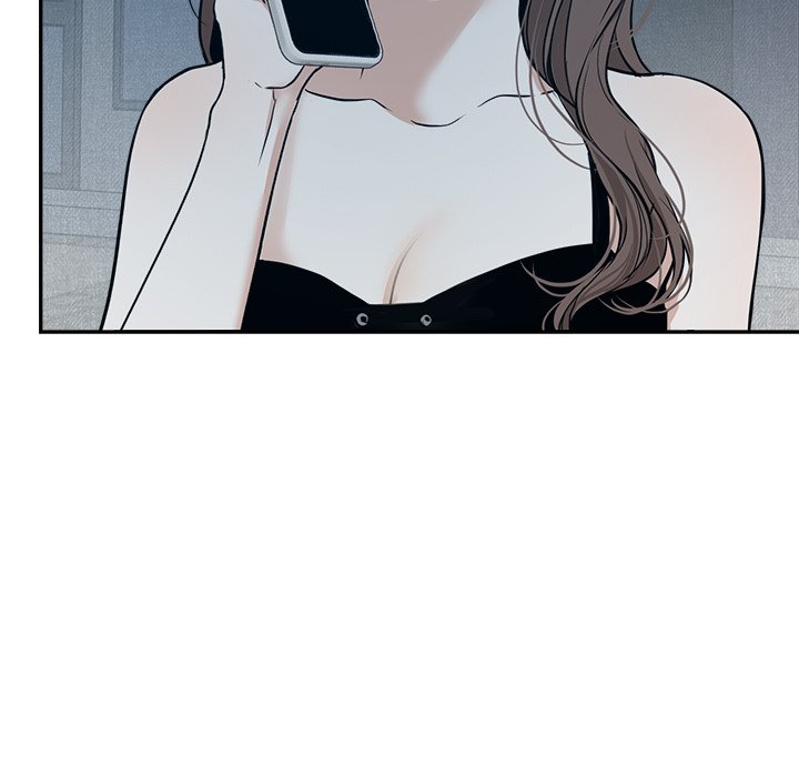 Sugar High Chapter 16 image 66