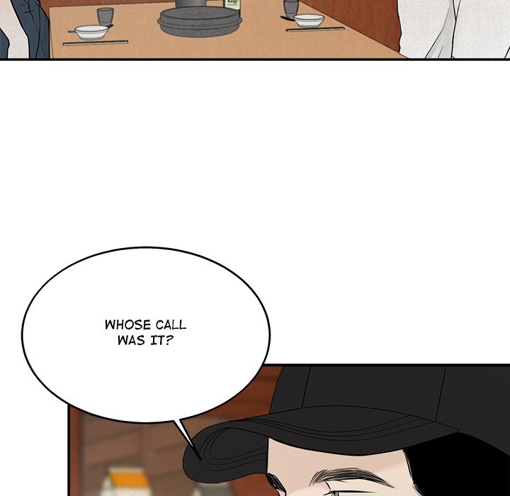 Sugar High Chapter 16 image 69