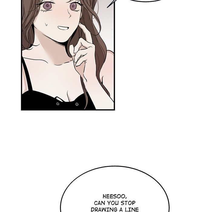 Sugar High Chapter 16 image 76