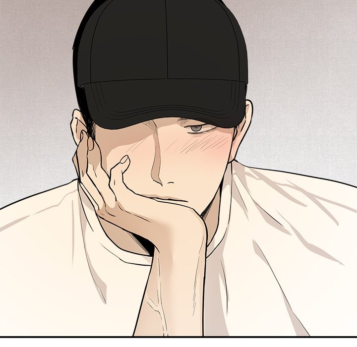 Sugar High Chapter 16 image 79