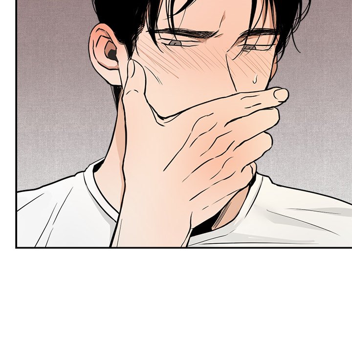 Sugar High Chapter 16 image 97