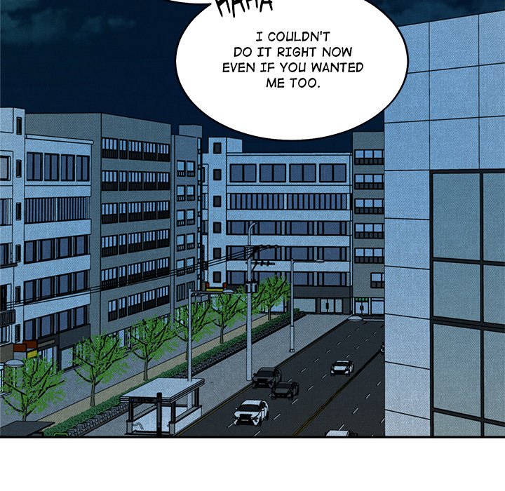 Sugar High Chapter 17 image 11
