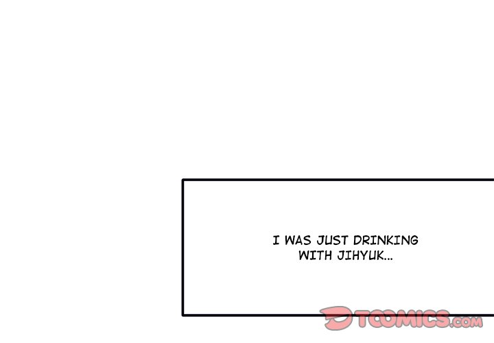 Sugar High Chapter 17 image 1