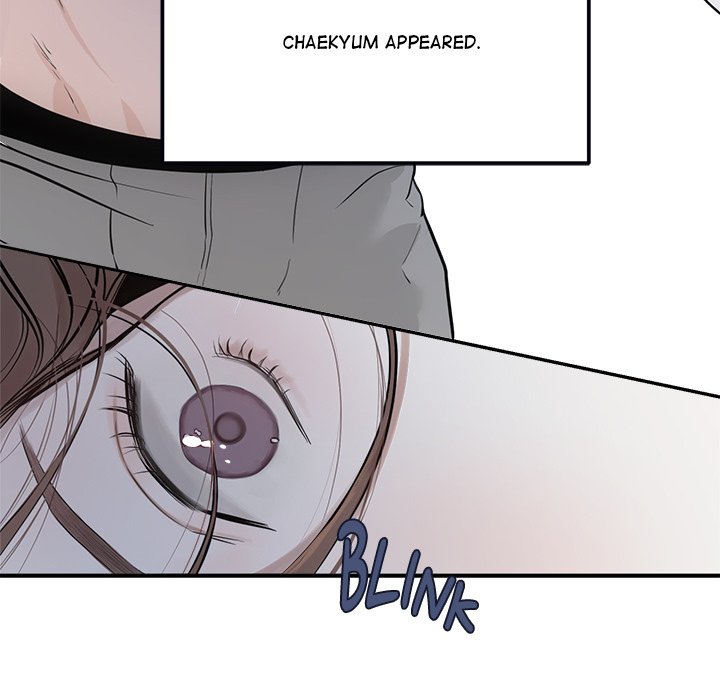 Sugar High Chapter 17 image 19