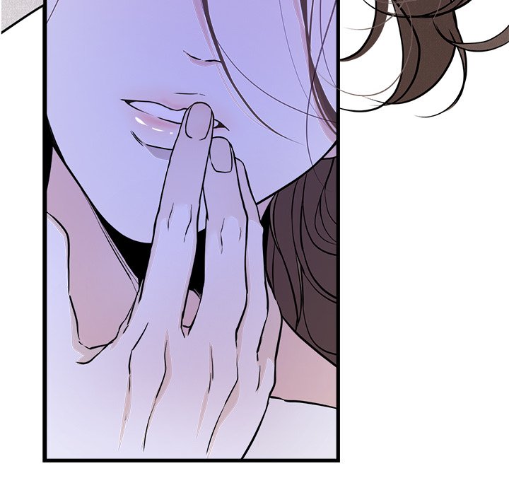 Sugar High Chapter 17 image 27