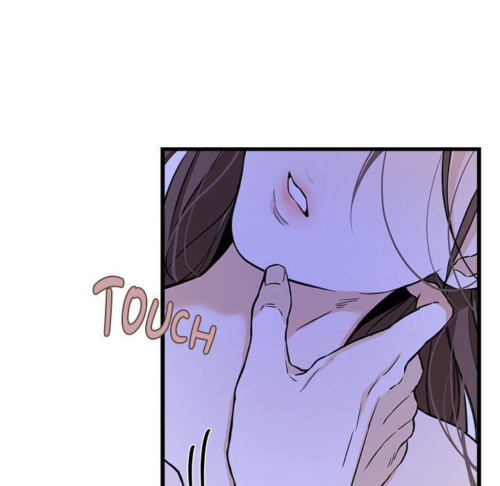 Sugar High Chapter 17 image 28
