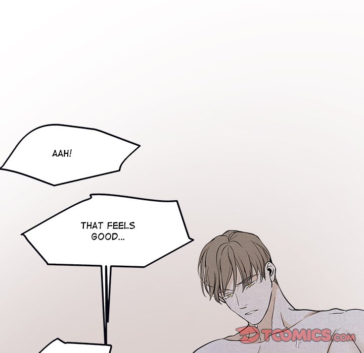 Sugar High Chapter 17 image 57