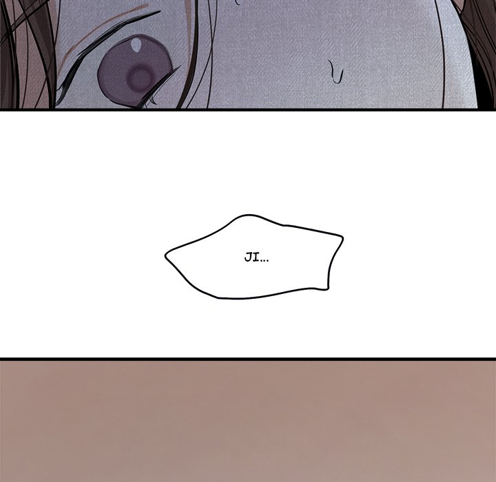 Sugar High Chapter 17 image 66