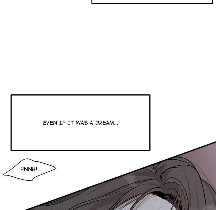 Sugar High Chapter 17 image 79