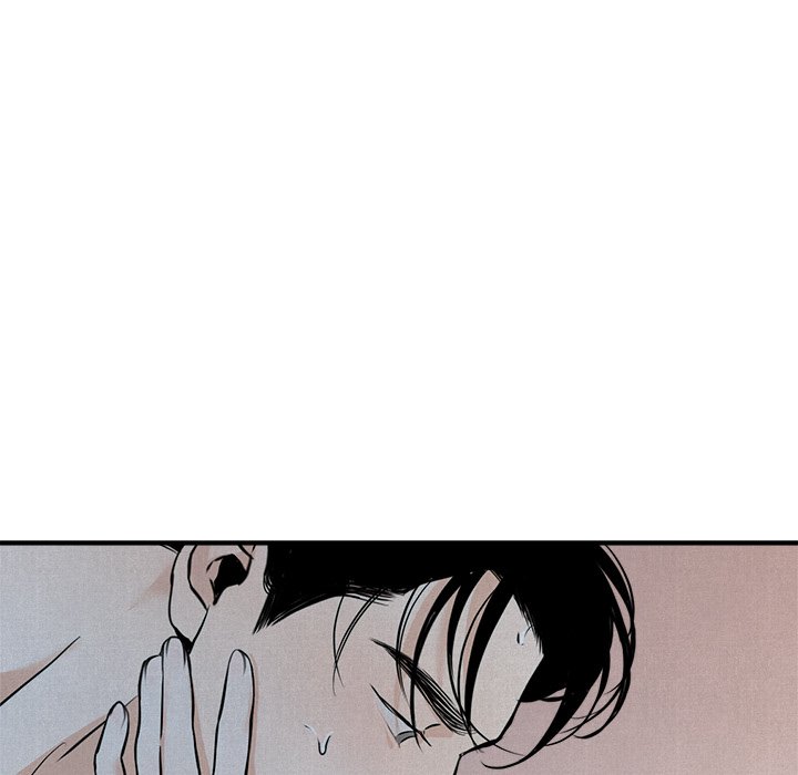 Sugar High Chapter 17 image 86