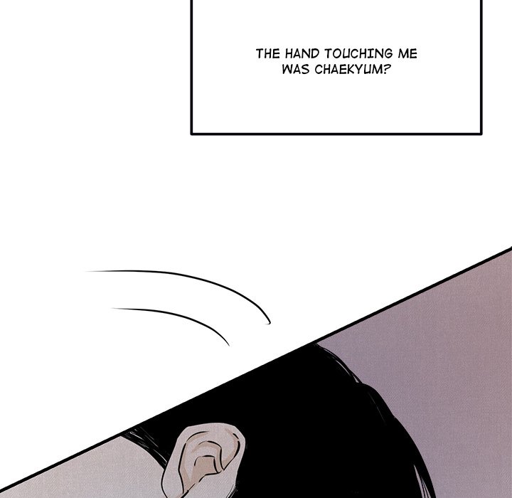 Sugar High Chapter 17 image 90
