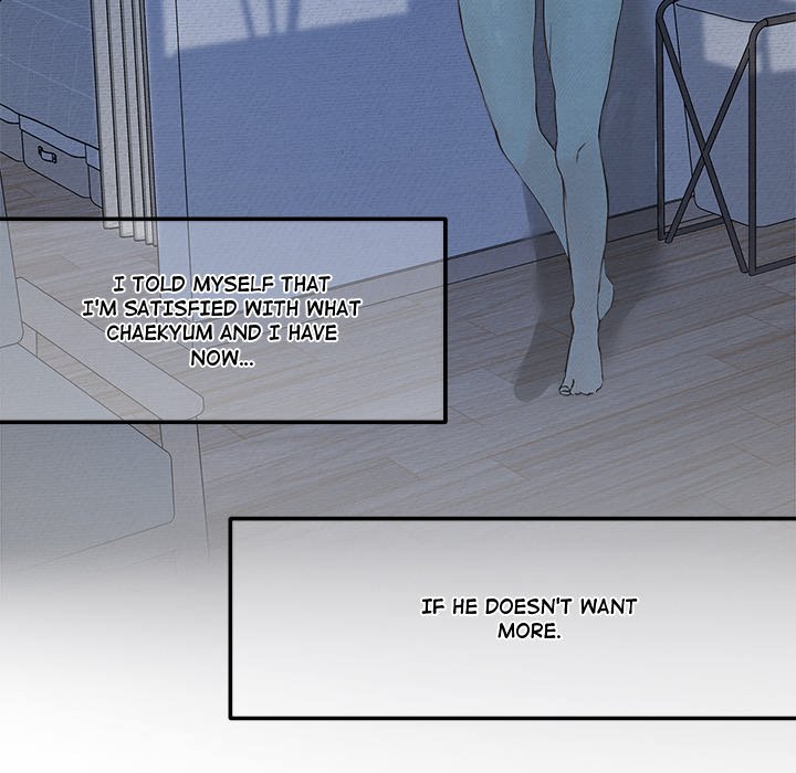 Sugar High Chapter 18 image 102
