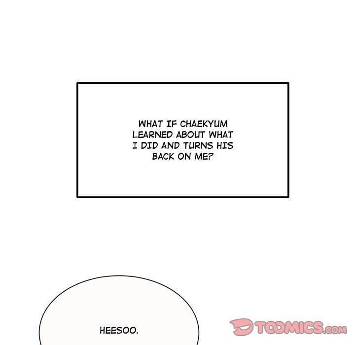 Sugar High Chapter 18 image 110