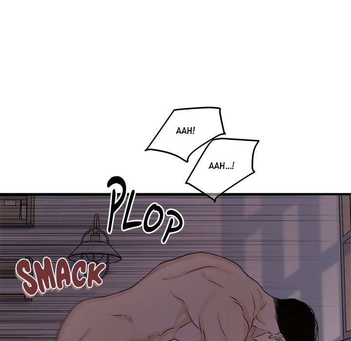 Sugar High Chapter 18 image 13