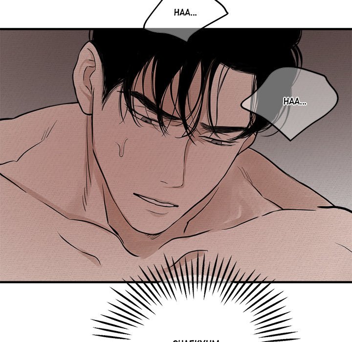 Sugar High Chapter 18 image 21