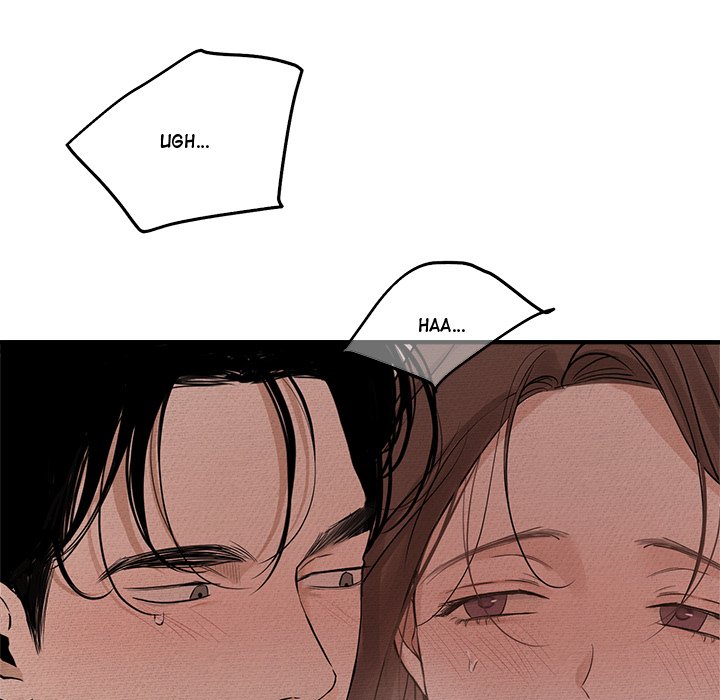 Sugar High Chapter 18 image 4