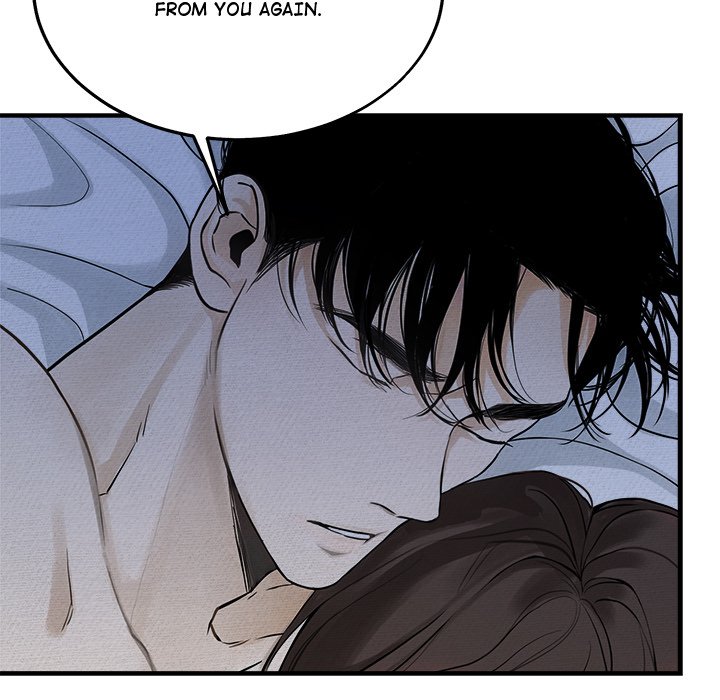 Sugar High Chapter 18 image 75
