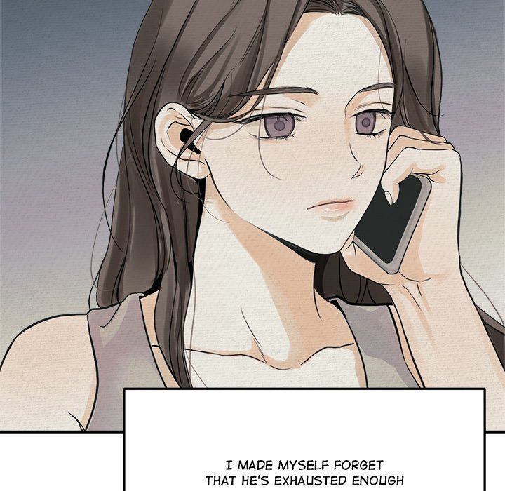 Sugar High Chapter 19 image 107