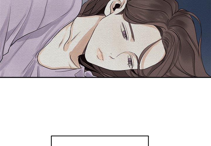 Sugar High Chapter 19 image 3