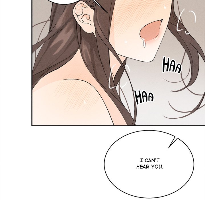 Sugar High Chapter 2 image 117