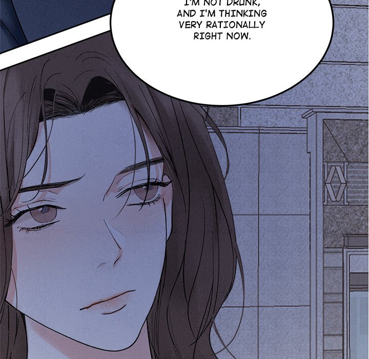 Sugar High Chapter 2 image 15