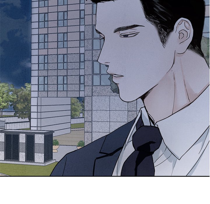 Sugar High Chapter 2 image 17